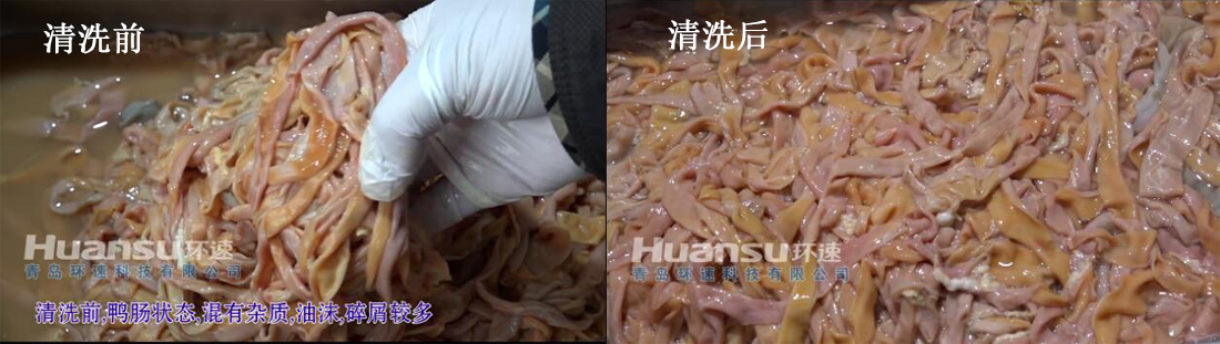 清洗前與清洗后的對(duì)比，不服也不行